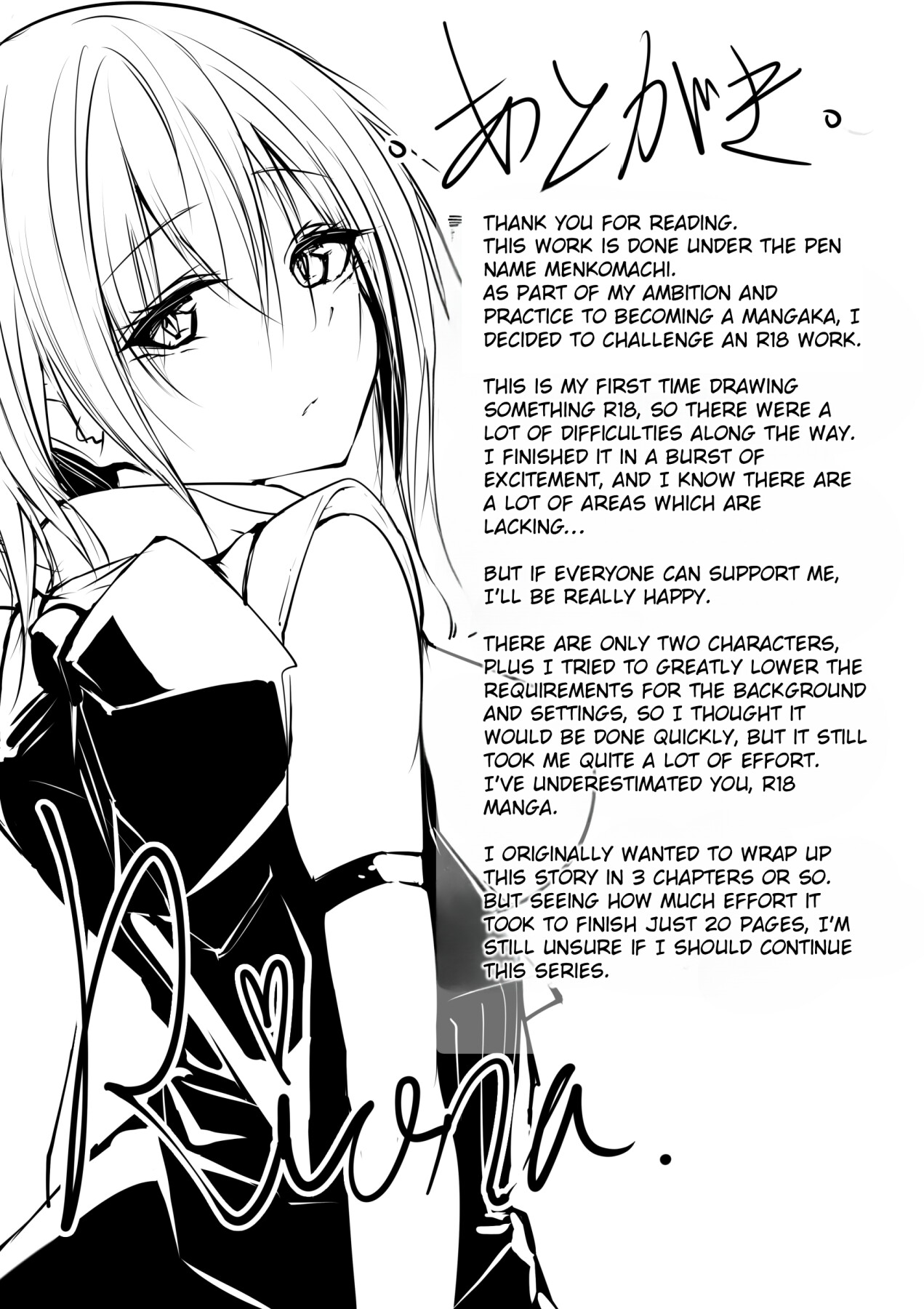 Hentai Manga Comic-Good Morning from a Goddess 1-Read-23